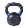 Powder Coated Kettlebells